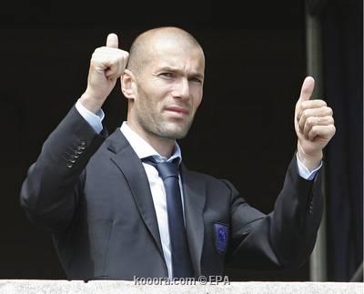 le roi de foot
